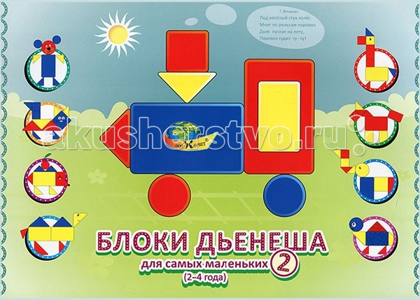 Фломастеры спейс Фломастеры спейс
