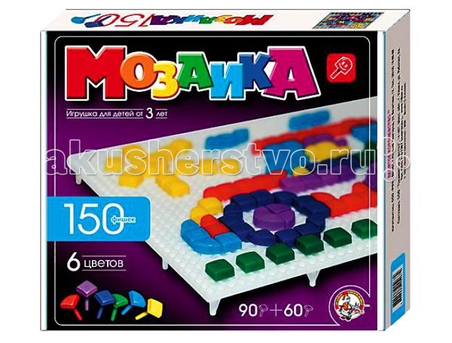 Тридевятое царство Мозаика (150 элементов) 00966Мозаика (150 элементов) 00966 Тридевятое царство Мозаика (150 элементов) 00966Мозаика (150 элементов) 00966Тридевятое царство Мозаика 150эл. 00966 . Более двенадцати лет ООО Тридевятое царство выпускает металлические конструкторы, мозаики, кубики, детское лото, детское домино, строительные наборы, наборы букв и цифр, счетный и раздаточный материал, магнитные доски и магнитно-маркерные доски, развивающие игры Олеси Емельяновой. Ежегодно ассортимент пополняется примерно ста новыми артикулами. В 2014 году линейку продукции Десятого королевства – Тридевятого царства пополнили кормушки для птиц, скворечники, серии игр по ОБЖ для дошкольников и по правилам дорожного движения для детей, серии Магнитные Пифагорики, Магнитные истории, конструкторы для самых маленьких Мягкие кирпичики», деревянные кубики и строительные наборы. Вся продукция сертифицирована, многая защищена авторским правом, патентами и свидетельствами. На предприятиях организован входной контроль сырья и комплектующих, мы обходимся без привлечения трудовых мигрантов, являемся одними из лучших по охране труда. Вашему ребенку обязательно понравится собирать картинки из разноцветной мозаики!Сборка мозаичных картнок — прекрасное развлечение для ребенка. Дома, животные, цветы, автомобили, узоры — количество возможных картинок и фигур ограничивается только детским воображением! Занятия с мозаикой способствуют развитию мелкой моторики рук, фантазии, творческих способностей, внимания, учит правильно комбинировать цвета. Сборка картинок из разноцветных деталей — это творчество, для которого не требуется пачкающих руки красок и фломастеров. Детали прочно закрепляются на поле и готовая картинка не рассыпется если ее перевернуть, а когда собранная картинка уже надоела — легко снимаются.<br>