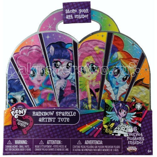 Fashion Angels Набор бархатных постеров My little pony Equestria girls Rainbow RocksНабор бархатных постеров My little pony Equestria girls Rainbow Rocks Fashion Angels Набор бархатных постеров My little pony Equestria girls Rainbow RocksНабор бархатных постеров My little pony Equestria girls Rainbow RocksFashion Angels Набор бархатных постеров My little pony Equestria girls Rainbow Rocks - отличный выбор для маленькой рукодельницы. В красивой сверкающей упаковке-сумочке вы найдете 6 тканевых постеров, на которые нанесены контуры любимых героинь мультфильма My little pony Equestria Girls Rainbow Rocks. Рарити, Пинки Пай, Твайлайт Спаркл, Флаттершай, Радуга Дэш и Эпплджек ждут вас! В наборе вы найдете 6 специальных маркеров, с помощью которых можно раскрасить изображения. Эти красивые бархатные постеры станут отличным украшением детской комнаты, а также приятным сувениром для подружки на случай праздника. В комплекте: 6 бархатных постеров, 6 маркеров, инструкция. Игрушка предназначена для девочек старше 4 лет.<br>