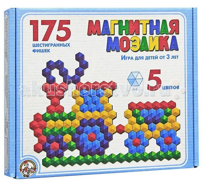 Тридевятое царство Мозаика магнитная шестигранная 175 фишек 00959Мозаика магнитная шестигранная 175 фишек 00959 Тридевятое царство Мозаика магнитная шестигранная 175 фишек 00959Мозаика магнитная шестигранная 175 фишек 00959Тридевятое царство Мозаика магнитная шестигранная 175 фишек 00959. Мозаика - удивительная игрушка! С одной стороны, она учит ребенка работать по образцу, а с другой предоставляет широкий простор для творчества. Уникальная магнитная мозаика позволит ребенку создавать чудесные картинки. С помощью шестигранников разного цвета он своими руками воспроизведет красоту окружающего мира, собрав собачку, рыбку, домик...Набор включает в себя 175 пластмассовых, шестигранных элементов с магнитами 20 мм в диаметре 5 цветов: красного, желтого, голубого, синего, зеленого. Их можно прикреплять на холодильник или магнитную доску. Покажите, как детали мозаики прикрепляются к поверхности. Давайте ребенку задания по принципу «от простого к сложному» и понаблюдайте за его первыми достижениями. Соберите солнышко, цветочек. Рассмотрите картинки на коробке. Попробуйте собрать что-нибудь по предложенному образцу. Собрав предложенные инструкцией узоры, предложите придумать и собрать свои.С помощью мозаики можно сделать оригинальный выбор для близких – просто прикрепите ваш подарок–поздравление к холодильнику. Работа с магнитной мозаикой является хорошей гимнастикой для пальчиков, учит создавать из геометрических фигур различные изображения, развивает образное мышление и творческие способности вашего малыша.Металлическую основу необходимо найти самостоятельно, это может быть, например, холодильник. Самостоятельно также необходимо вставить в фишки магнитики и ребенок самостоятельно выбирает сюжет для картинки.<br>