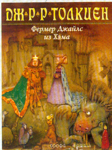 http://www.akusherstvo.ru/images/magaz/im580.jpg