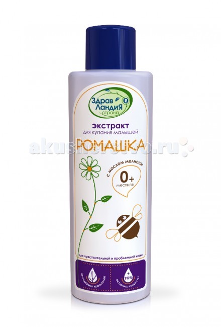 http://www.akusherstvo.ru/images/magaz/im58175.jpg