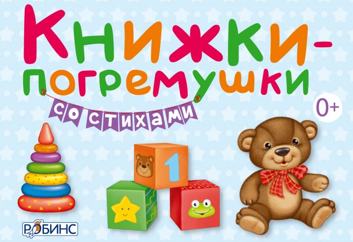 http://www.akusherstvo.ru/images/magaz/im58206.jpg