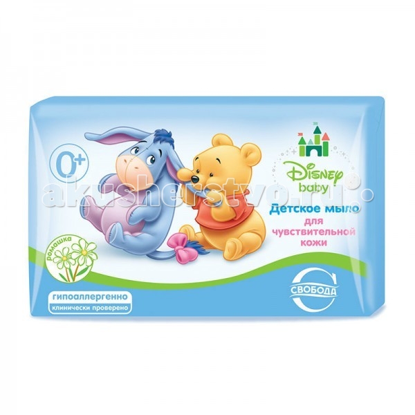 Свобода Disney baby Мыло для чувствительной кожиDisney baby Мыло для чувствительной кожи Свобода Disney baby Мыло для чувствительной кожиDisney baby Мыло для чувствительной кожиСвобода Disney baby Мыло для чувствительной кожи специально разработано для нежного ухода за кожей ребенка с первых дней жизни. Особенности: мягкая формула мыла подходит для детей с первых дней жизни нежно очищает, снимает воспаление и покраснение на коже изготовлено из растительных масел подходит для чувствительной кожи гипоаллергенно<br>
