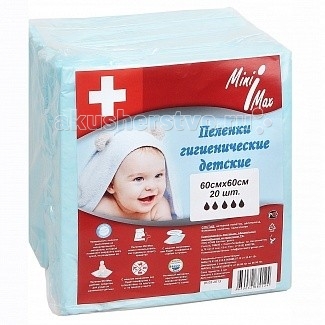 http://www.akusherstvo.ru/images/magaz/im58677.jpg