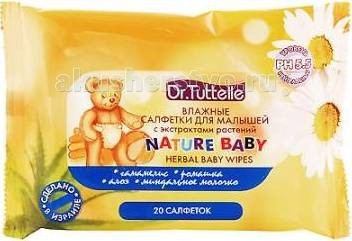 http://www.akusherstvo.ru/images/magaz/im58881.jpg