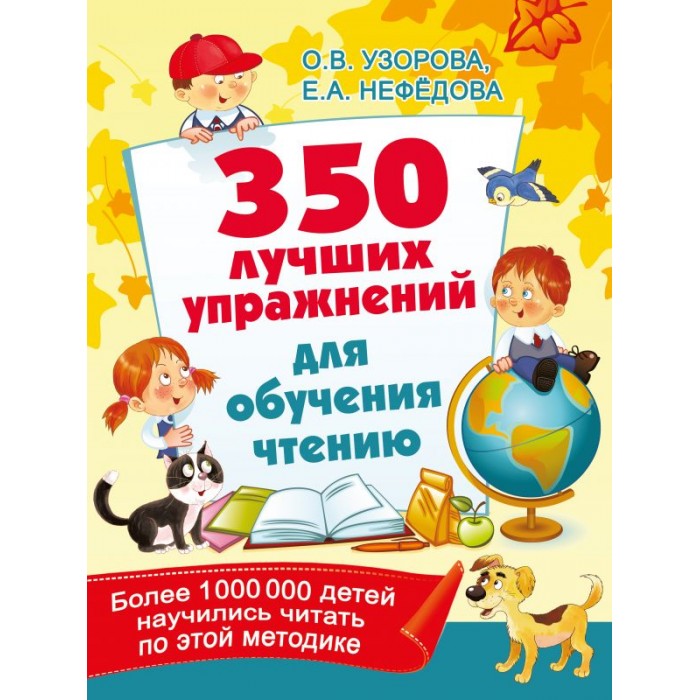 купить ползунки lucky child купить ползунки lucky child
