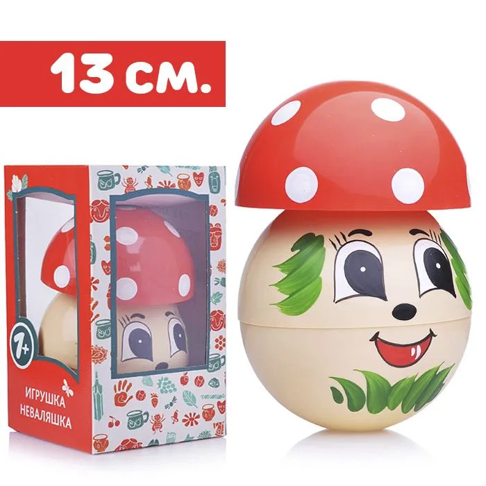 http://www.akusherstvo.ru/images/magaz/im59326.jpg