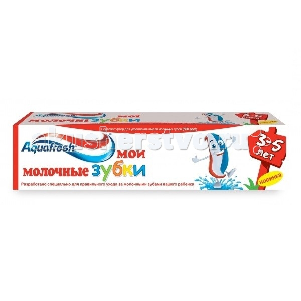 http://www.akusherstvo.ru/images/magaz/im59481.jpg