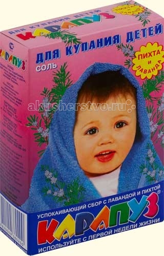 http://www.akusherstvo.ru/images/magaz/im60124.jpg