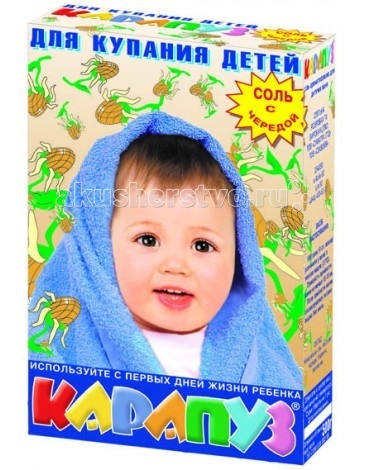 http://www.akusherstvo.ru/images/magaz/im60128.jpg