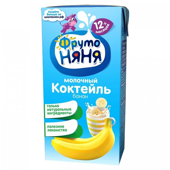 http://www.akusherstvo.ru/images/magaz/im60242.jpg