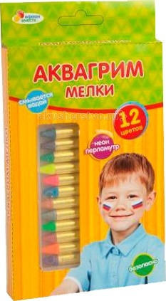 Multiart Аквагрим AG12M08Аквагрим AG12M08 Multiart Аквагрим AG12M08Аквагрим AG12M08Играем вместе Мелки Аквагрим Multiart, 12 шт. Набор для творчества Мелки для грима Играем вместе AG12M08 предназначен для использования детьми от трёх лет. Данный набор создан специально для рисования на коже тела или лица. Грим-стик позволит вашему ребёнку создать образ любимого героя или животного, добавить яркости к своему внешнему виду на детском празднике или мероприятии. В наборе 12 цветов.Мелки Аквагрим легко смываются водой и безвредны для кожи. Ребенок будет фантазировать и придумывать себе новые образы, так как в наборе представлена широкая палитра неоновых оттенков.<br>