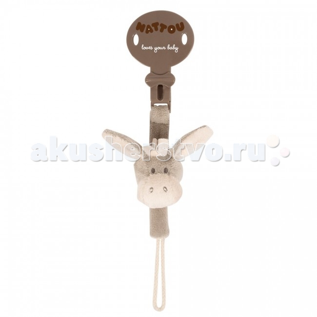 Nattou Держатель соски Pacifinder Cappuccino ОсликДержатель соски Pacifinder Cappuccino Ослик Nattou Держатель соски Pacifinder Cappuccino ОсликДержатель соски Pacifinder Cappuccino ОсликДержатель для соски в виде мягкой игрушки Pacifinder Cappuccino Ослик Характеристики: мягкая игрушка-держатель для малышей очень нежный и приятный на ощупь материал легко крепится на одежду при помощи зажима длина: 24 см уход: ручная стирка<br>
