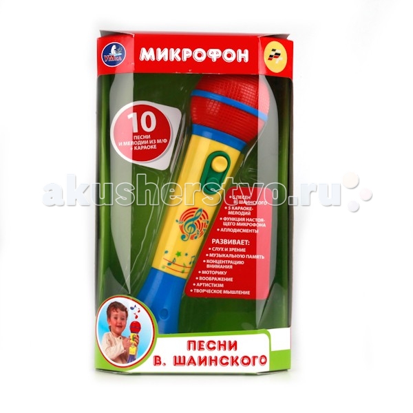 Музыкальная игрушка Умка МикрофонМикрофон Музыкальная игрушка Умка МикрофонМикрофонМузыкальная игрушка Умка Микрофон с песнями В. Шаинского. Особенности: 5 песен 5 караоке-мелодий функция настоящего микрофона аплодисменты Игрушка работает от батареек (входят в комплект)<br>