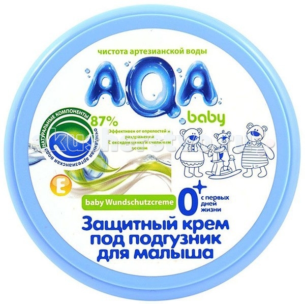 AQA baby Крем защитный под подгузник для малыша 100 мл