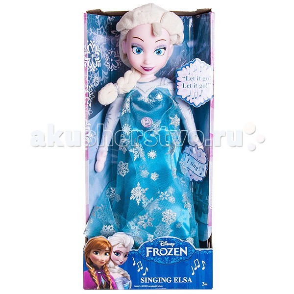 Disney Кукла Эльза Холодное сердце Принцесса 35 смКукла Эльза Холодное сердце Принцесса 35 см Disney Кукла Эльза Холодное сердце Принцесса 35 смКукла Эльза Холодное сердце Принцесса 35 смКукла Эльза Холодное сердце Принцесса 35 см Замечательная игрушка, выполненная в виде одной из сестер-принцесс из мультипликационного фильма Холодное сердце - новинка, которая порадует всех поклонников этой замечательной диснеевской сказки! Эта очаровательная куколка в красивом платье создана очень похожей на свой анимационный прототип, а самая главная её особенность в том, что она исполняет песню Отпусти и забудь! из любимого детьми и взрослыми мультфильма! Высота куклы: 35 см<br>