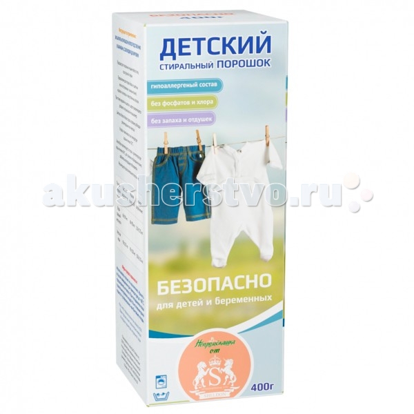 http://www.akusherstvo.ru/images/magaz/im62524.jpg