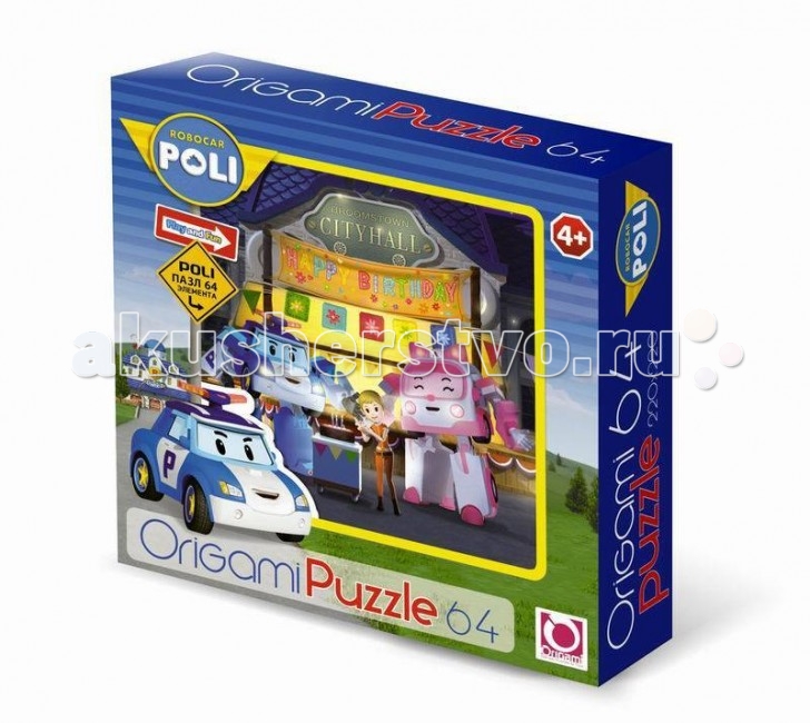 Origami Пазл 64А 05904Пазл 64А 05904 Origami Пазл 64А 05904Пазл 64А 05904Robocar Poli Пазл 64А 05904 - это красочная картинка, напечатанная на плотном картоне и разделенная на 64 детали. Особенности: Во время сборки этой головоломки ребенок сможет натренировать важные навыки: логическое мышление, моторику пальцев, усидчивость и внимательность. На получившемся изображении ребенок с большим удовольствием узнает героев своего любимого мультфильма – робокара Поли. Качество печати и обработки деталей этого пазла - на высоте, он прослужит вам долгое время. Насыщенные цвета изображения радуют глаз в процессе решения этой головоломки. Каждый из элементов имеет четкие края, поэтому детали плотно стыкуются между собой, не образуя трещин и пробелов. Собранная картинка может стать ярким декором интерьера детской комнаты.<br>