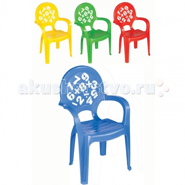 http://www.akusherstvo.ru/images/magaz/im63766.jpg