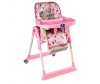 Стульчик для кормления Pilsan Baby High