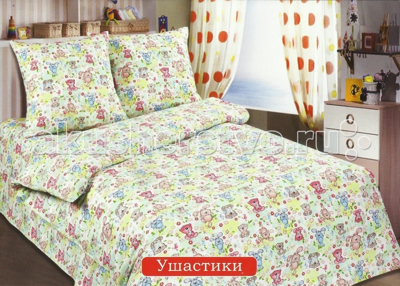 http://www.akusherstvo.ru/images/magaz/im64075.jpg