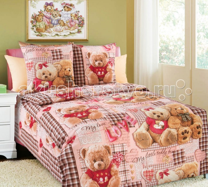 http://www.akusherstvo.ru/images/magaz/im64096.jpg