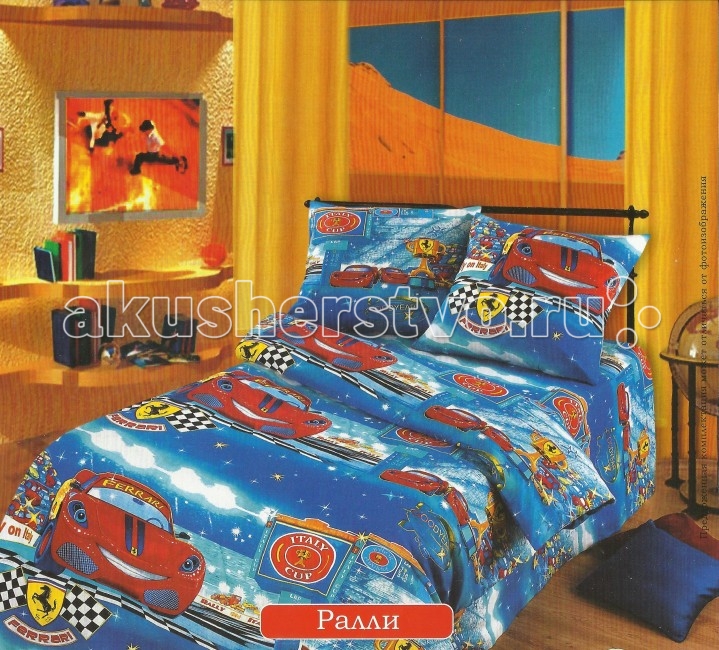 http://www.akusherstvo.ru/images/magaz/im64098.jpg