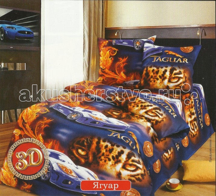 http://www.akusherstvo.ru/images/magaz/im64105.jpg