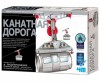 4М Набор Канатная дорога