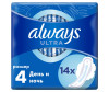  Always ������� ������������� ��������� Ultra Night 14 ��.