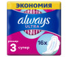  Always ������� ������������� ��������� Ultra Super 16 ��.