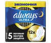  Always ������� ������������� ��������� Ultra Extra Night 12 ��.