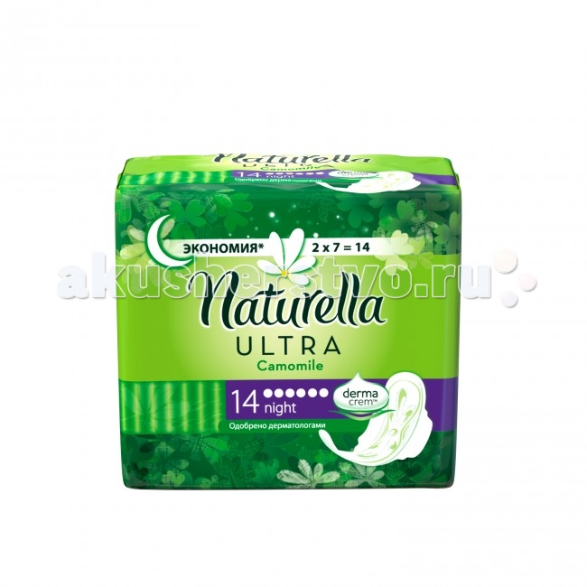 Naturella Ultra Женские гигиенические прокладки Camomile Night Duo 14 шт.Ultra Женские гигиенические прокладки Camomile Night Duo 14 шт. Naturella Ultra Женские гигиенические прокладки Camomile Night Duo 14 шт.Ultra Женские гигиенические прокладки Camomile Night Duo 14 шт.Naturella Прокладки Ultra Night Duo - уникальная забота о коже! Особенности: Разработаны специально, чтобы обеспечить защиту и подарить вам спокойные ночи в этот период. Используйте Naturella Night ночью, ведь вам требуются более длинные прокладки для защиты от протекания, когда вы лежите. Naturella – это особые прокладки, содержащие нежный крем-бальзам с ромашкой, который помогает тебе защитить самую деликатную кожу от раздражений. мМягкие крылышки обеспечивают защиту по бокам и удерживают прокладку на месте. У Naturella есть особые желобки в форме цветка, которые помогают впитывать влагу. Впитывающий слой Naturella содержит волокона натурального происхождения, а верхний слой прокладок очень мягкий и приятный для кожи.<br>