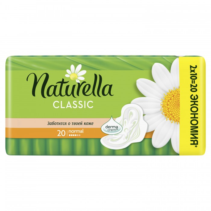  Naturella Classic      Camomile Normal Duo 20 . - NaturellaClassic      Camomile Normal Duo 20 .Naturella  Classic Normal 20 . -    !  :             -,  ,     .  ,     ,   .      ,     . Naturella -   ,   -  ,          .             .  Naturella      ,    .   Naturella    ,          .<br>