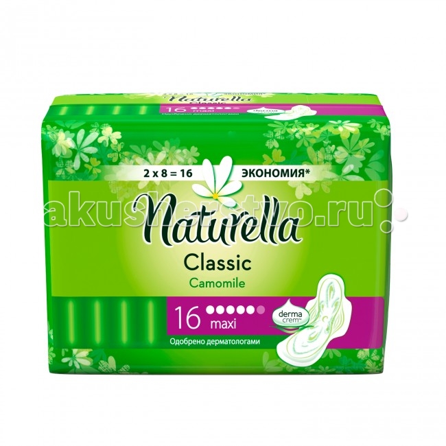 Naturella lassic Женские гигиенические прокладки с крылышками Camomile Maxi Duo 16 шт.lassic Женские гигиенические прокладки с крылышками Camomile Maxi Duo 16 шт. Naturella lassic Женские гигиенические прокладки с крылышками Camomile Maxi Duo 16 шт.lassic Женские гигиенические прокладки с крылышками Camomile Maxi Duo 16 шт.Naturella Прокладки Classic Maxi 16 шт. - уникальная забота о коже! Особенности: Верхний слой на ощупь он похож на хлопок и обогащен полосками с кремом-бальзамом, содержащим ромашку, который помогает ухаживать за кожей. Впитывающий слой, созданный из волокон природного происхождения, обеспечивает надежную защиту. А легкий аромат ромашки доставит удовольствие, как только вы их коснетесь. Naturella – это особые прокладки, содержащие нежный крем-бальзам с ромашкой, который помогает тебе защитить самую деликатную кожу от раздражений. Мягкие крылышки обеспечивают защиту по бокам и удерживают прокладку на месте. У Naturella есть особые желобки в форме цветка, которые помогают впитывать влагу. Волокна натурального происхождения Впитывающий слой Naturella содержит волокона натурального происхождения, а верхний слой прокладок очень мягкий и приятный для кожи.<br>
