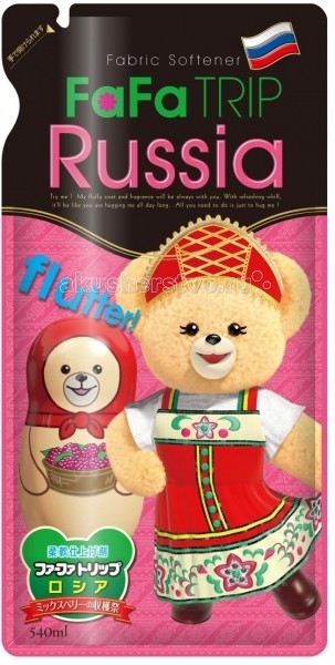 http://www.akusherstvo.ru/images/magaz/im64643.jpg