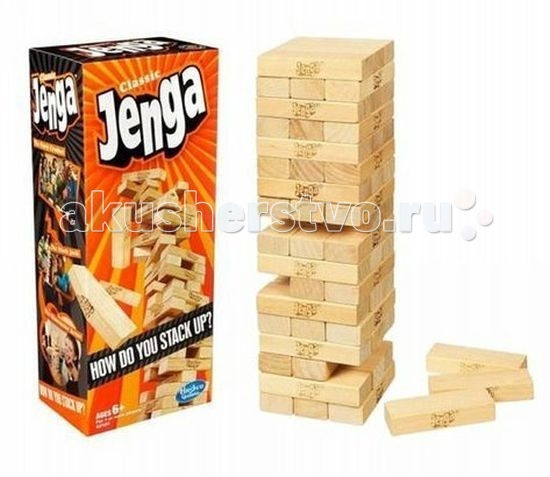 Hasbro Games Игра ДженгаGames Игра Дженга Hasbro Games Игра ДженгаGames Игра ДженгаИгра настольная «Дженга» Hasbro A2120H. Настольная игра выполнена из прочного, качественного и безопасного дерева. Данная игра состоит из 54 деревянных блоков, из которых будет строиться башня, чередуя слои под прямым углом. Тот, кто построил башню, имеет право осуществить первый ход. Теперь начинается всё самое сложное, так как нужно аккуратно вытягивать брусья из башни нижнего этажа, чтобы поместить его наверх. Все действия осуществляются одной рукой. Проиграет тот, кто разрушит башню. Играя, ребёнок сможет развить мелкую моторику пальцев, координацию движения, терпение, а также внимательность и ловкость.<br>