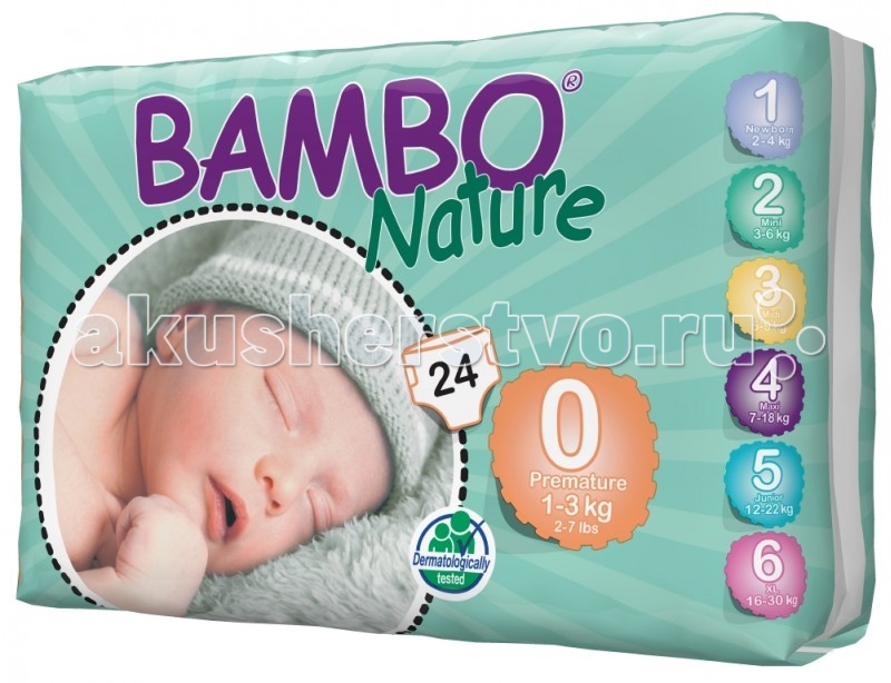 http://www.akusherstvo.ru/images/magaz/im65141.jpg