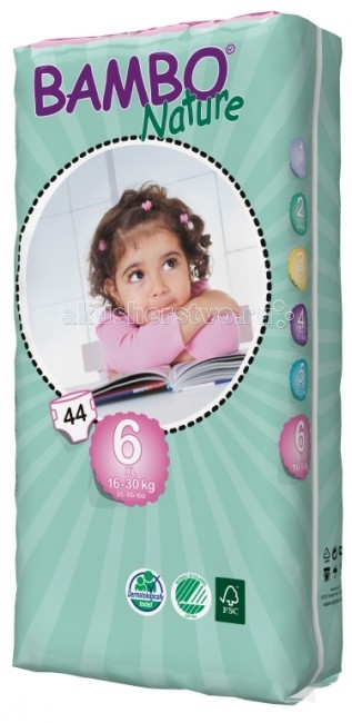 http://www.akusherstvo.ru/images/magaz/im65151.jpg