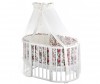 Комплект для кроватки Nuovita Fiori (6 предметов) 125х75