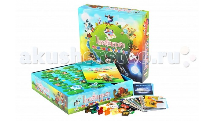 Настольные игры
