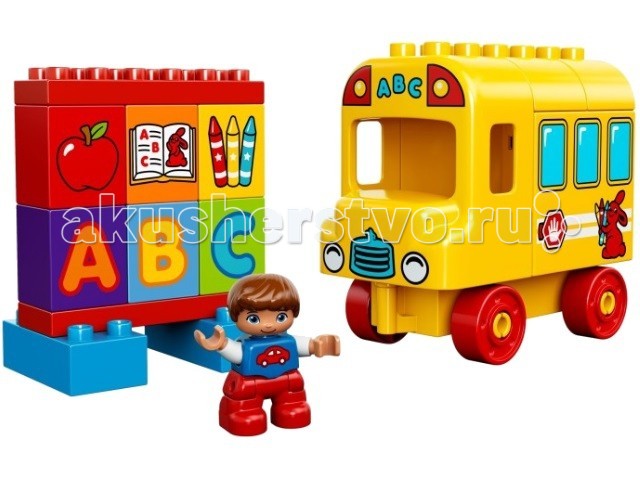 Конструктор Lego Duplo Мой первый автобусDuplo Мой первый автобус Конструктор Lego Duplo Мой первый автобусDuplo Мой первый автобусКонструктор Lego Duplo Мой первый автобус - придется по вкусу всем юным конструкторам! Яркие и разноцветные элементы конструктора сразу же привлекут внимание ребенка. Однако ничего удивительного, если на первых порах он будет себя увереннее чувствовать, собирая их не самостоятельно, а с помощью родителей. К конструктору прилагается подробная схема, где в понятной форме изложены все этапы создания автобуса. Автобус представлен в желтом цвете и имеет красные колеса. У него закрытый верх, а его лобовая часть создана так, чтобы малыш смог заглянуть внутрь и отметить простейшие элементы управления. Также можно увидеть и ряд дополнительных кубиков, с помощью которых, например, создается остановка или здание автостанции, откуда автобус будет начинать свой путь. Для управления ним предусмотрена фигурка водителя. Конструкция транспорта создана так, чтобы внутри полностью помещался водитель, а сама игра приобретала черты реалистичности. Используя элементы конструктора, можно разыгрывать всевозможные сценки. Например, водитель будет приходить на станцию в определенное время и следовать по заранее обозначенному маршруту. Ему придется вести людей на работу, в школу, за покупками. Техника достаточно устойчива и маневренна, можно будет выполнять всевозможные повороты и развороты, чтобы вовремя прибыть в обозначенное место. Периодически автобус будет останавливаться, чтобы высадить или забрать на остановке людей. Размер автобуса в собранном виде составляет 11 × 12 × 6 см В наборе присутствует фигурка ученика и 6 обучающих кубиков с изображением букв, карандашей, тетради и яблока. С их помощью можно изучать цвета, а также разыгрывать познавательные и весёлые сценки. Количество деталей: 17<br>