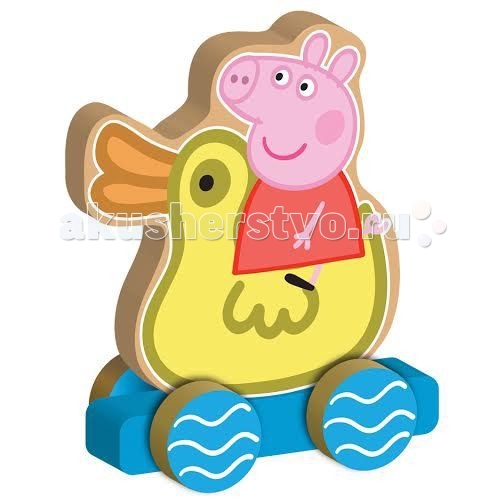 Каталка-игрушка Peppa Pig Каталка Пеппа на уточкеКаталка Пеппа на уточке Каталка-игрушка Peppa Pig Каталка Пеппа на уточкеКаталка Пеппа на уточкеУзнаваемый персонаж забавного мультфильма может поселиться у вас дома. Игровой набор Каталка Пеппа на уточке бренда Peppa Pig — красивая игрушка-каталка из дерева, качественная и сертифицированная. Вы можете быть уверены в её прочности, долговечности и безопасности для ребенка. Свинка Пеппа взобралась на спину желтому утенку и хочет покататься. Помогите ей совершить свое путешествие, потянув за шнурок или держась за верх игрушки. Пеппа Пиг покатится следом на своих четырех колесиках. Яркая окраска и оригинальный персонаж Peppa Pig вызовет восторг у малышей. В процессе игры с Каталкой Пеппа на уточке можно не только развлечься, но и выучить имя своей любимицы на английском языке. Игрушка предназначена для детей раннего возраста, её размер 12х15х2см.<br>