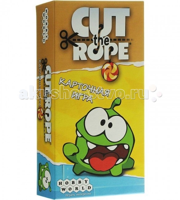 Hobby World Настольная игра Cut The Rope Карточная играНастольная игра Cut The Rope Карточная игра Hobby World Настольная игра Cut The Rope Карточная играНастольная игра Cut The Rope Карточная играHobby World Настольная игра 1257 Cut The Rope. Карточная игра. Мобильные устройства не смогли удержать популярный Cut the Rope в плену экранов и он шустро перебрался на стол, а точнее в настольную игру Cut The Rope от МИР ХОББИ!Карточная игра Cut The Rope - отличный способ весело провести время со своим ребенком. Веревки, ножницы и леденцы... Зеленый и жизнерадостный монстрик Ам Ням обожает леденцы, но их так трудно добыть! Помогите ему подкрепиться, создавая цепочки карт и вовремя применяя ножницы. Однако будьте внимательны – ваши соперники тоже хотят себе такого друга, как Ам Ням. Придется проявить осторожность, расчет, а также внимательно следить за остальными игроками, чтобы не отдать им победу! Цель игры - избавиться от всех карт личной колоды, сыграв их в ряды уровней. Как играть В игре Cut the Rope использована механика традиционной карточной игры, известной как Кошки и мышки. Вам предстоит разыгрывать карты с руки, из припасов или личной колоды так, чтобы образовывать ряды карт по возрастанию или убыванию номинала. Кто победил? Игрок, сыгравший последнюю карту своей личной колоды, объявляется победителем. Он больше других помог Ам Няму пообедать! В комплекте: 160 карт:14 наборов по 10 карт с номерами от 1 до 10 20 карт ножницы Правила игры на русском языке.<br>