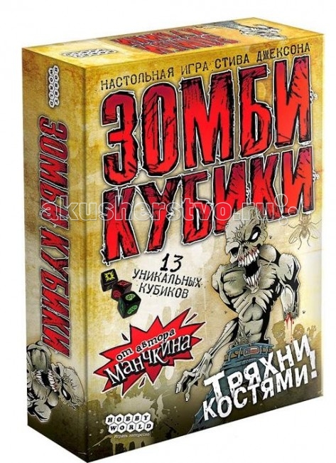 http://www.akusherstvo.ru/images/magaz/im65717.jpg