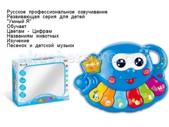 http://www.akusherstvo.ru/images/magaz/im66035.jpg