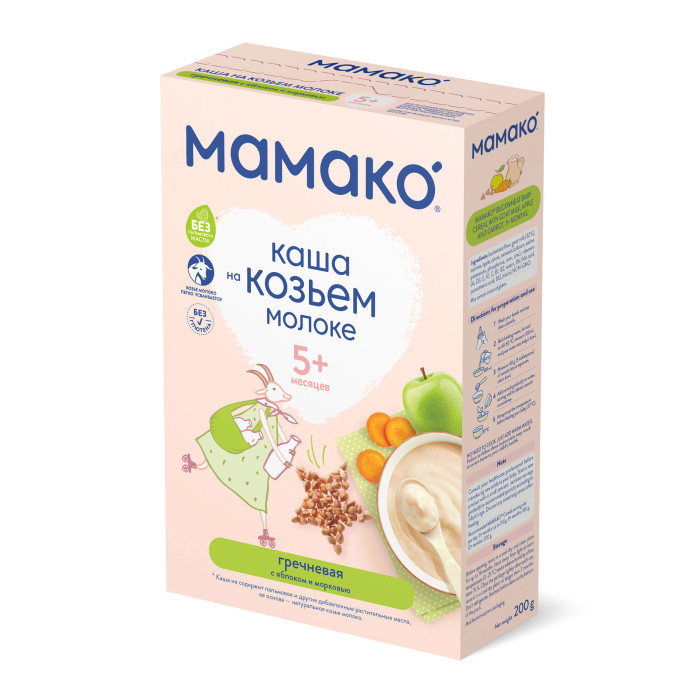 http://www.akusherstvo.ru/images/magaz/im66828.jpg
