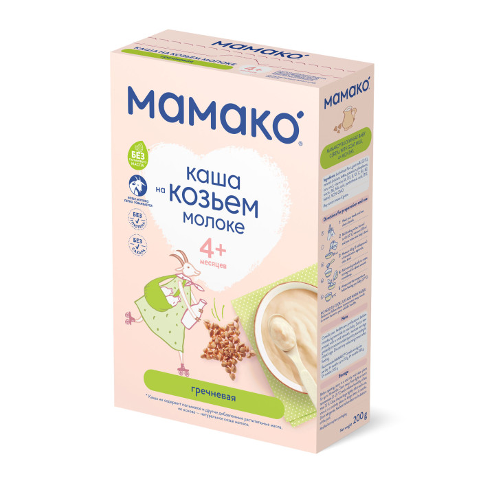Мамако Молочная гречневая каша на козьем молоке с 4 мес. 200 гМолочная гречневая каша на козьем молоке с 4 мес. 200 г Мамако Молочная гречневая каша на козьем молоке с 4 мес. 200 гМолочная гречневая каша на козьем молоке с 4 мес. 200 гМамако Молочная гречневая каша на козьем молоке – это вкусное, легко усваиваемое, здоровое питание на козьем молоке без глютена, без сахара, без соли, которое идеально подходит для первого прикорма с 4 - 6 месяцев. Особенности: Гречневая крупа содержит железа в 2-6 раз больше, чем другие крупы. Лактоферрин козьего молока помогает железу усваиваться. Сочетая эти два свойства, гречневая каша на козьем молоке снижает риск развития железо-дефицитной анемии Второй особенностью гречки является большое количество белков, помогающих крохе расти. По питательной ценности белки гречневой крупы сопоставимы с белками мяса или рыбы, но значительно легче усваиваются. Полная очистка зерна в сочетании с натуральным козьим молоко обеспечивает максимально легкое переваривание, что особенно полезно для малышей, впервые получающих прикорм. Не содержит глютен, который способен вызвать пищевую аллергию Маленькие жировые глобулы, образуемые козьим молоком, не склеиваются вместе, а белки образуют более мягкий и рыхлый творожистый сгусток, поэтому каши на козьем молоке детским организмом перевариваются легче и быстрее в отличие от каш на коровьем. Козье молоко содержит в 6 раз больше белка альфа-лактальбумина, при переваривании которого образуются пептиды, обладающие антибактериальными и иммуностимулирующими свойствами. В составе каждой каши Мамако 32% козьего молока, что обеспечивает высокое содержание кальция в одной порции каши (40% суточной нормы), а лактоза козьего молока обеспечивает его лучшее усвоение и оказывает пребиотический эффект. Козье молоко обладает низкой аллергенностью, за счет отсутствия альфа-s1-казеина - основного аллергена коровьего молока. Молоко в кашах Мамако сертифицировано по стандартам «Халяль» и кошерности. Каждая порция каши Мамако содержит 13 витаминов (A, D, E, K, C, B1, B2, B6, B12, ниацин, фолиевая кислота, пантотеновая кислота, биотин) и важные для развития ребенка микроэлементы (кальций, железо, йод и цинк). 100% натуральные продукты Обогащена комплексом витаминов и минералов Высокая доля козьего молока в составе каши (32%) Не содержит коровьего молока Без глютена Без сахара Без соли Без красителей Без консервантов Каши Мамако – продукт не требующий варки, они быстро и легко разводятся без образования комков. Приготовленные каши имеют нежную структуру и сливочный вкус. Состав: гречневая крупа, козье молоко (32%), минеральная добавка (карбонат кальция, пирофосфат железа , йодид калия, сульфат цинка), витамины (A, D, E, K, C, B1, B2, B6, B12, ниацин, фолиевая кислота, пантотеновая кислота, биотин), мальтодекстрин.<br>