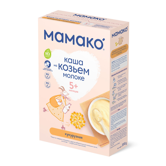 Мамако Молочная кукурузная каша с пребиотиками на козьем молоке с 5 мес. 200 гМолочная кукурузная каша с пребиотиками на козьем молоке с 5 мес. 200 г Мамако Молочная кукурузная каша с пребиотиками на козьем молоке с 5 мес. 200 гМолочная кукурузная каша с пребиотиками на козьем молоке с 5 мес. 200 гМамако Молочная кукурузная каша с пребиотиками на козьем молоке – это вкусное, легко усваиваемое, здоровое питание на козьем молоке без глютена, без сахара, без соли, которое идеально подходит для первого прикорма с 4 - 6 месяцев. Особенности: Пищевые волокна кукурузной крупы тормозят процессы брожения в кишечнике и борются с коликами. Жиры кукурузы богаты полиненасыщенными жирными кислотами (ПНЖК), стимулирующими развитие мозга. Уникальный комплекс пребиотиков Orafti® Synergy 1 (инулин и олигофруктоза) улучшает микрофлору кишечника, способствует усвоению кальция Не содержит глютен, который способен вызвать пищевую аллергию Маленькие жировые глобулы, образуемые козьим молоком, не склеиваются вместе, а белки образуют более мягкий и рыхлый творожистый сгусток, поэтому каши на козьем молоке детским организмом перевариваются легче и быстрее в отличие от каш на коровьем. Козье молоко содержит в 6 раз больше белка альфа-лактальбумина, при переваривании которого образуются пептиды, обладающие антибактериальными и иммуностимулирующими свойствами. В составе каждой каши Мамако 32% козьего молока, что обеспечивает высокое содержание кальция в одной порции каши (40% суточной нормы), а лактоза козьего молока обеспечивает его лучшее усвоение и оказывает пребиотический эффект. Козье молоко обладает низкой аллергенностью, за счет отсутствия альфа-s1-казеина - основного аллергена коровьего молока. Молоко в кашах Мамако сертифицировано по стандартам «Халяль» и кошерности. Каждая порция каши Мамако содержит 13 витаминов (A, D, E, K, C, B1, B2, B6, B12, ниацин, фолиевая кислота, пантотеновая кислота, биотин) и важные для развития ребенка микроэлементы (кальций, железо, йод и цинк). 100% натуральные продукты Обогащена комплексом витаминов и минералов Высокая доля козьего молока в составе каши (32%) Не содержит коровьего молока Без глютена Без сахара Без соли Без красителей Без консервантов Каши Мамако – продукт не требующий варки, они быстро и легко разводятся без образования комков. Приготовленные каши имеют нежную структуру и сливочный вкус. Состав: кукурузная крупа, козье молоко (32%), комплекс пребиотиков Orafti® Synergy 1 (инулин и олигофруктоза), минеральная добавка (карбонат кальция, пирофосфат железа, йодид калия, сульфат цинка), витамины (A, D, E, K, C, B1, B2, B6, B12, ниацин, фолиевая кислота, пантотеновая кислота, биотин), мальтодекстрин.<br>